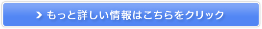 TvgAhoCU[ʐMu̔TCg